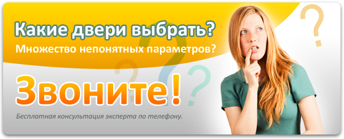 Недорогие межкомнатные двери
